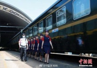 2020年暑运4.56亿人次坐火车出行你去了哪儿？