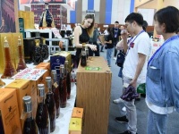 贵州将举办酒博会线上活动助力经济发展