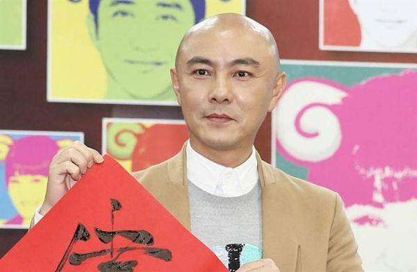 张卫健