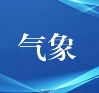 今年8月，山西省降水量比常年偏高