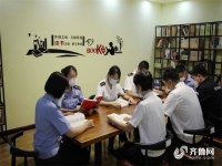 威海出入境边防检查站开展“追忆峥嵘历史，履行崇高使命”主题党日活动