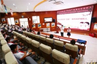 天津市岳阳道小学举办“童心向党学‘四史’”主题开学典礼