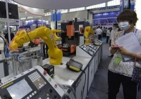 第十六届中国（天津）国际工业博览会闭幕