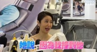 林心如送3岁女儿上学掉泪 谈离婚传言称一笑置之