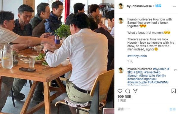 玄彬人还在约旦拍摄,他在电影里颓废蓄胡子的造型在近日曝光。