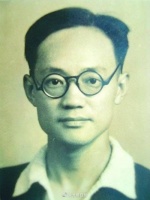 寒夜中的火光：巴金的抗战岁月