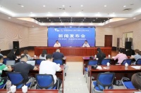 世界制造业大会9月12日“云端开幕” 预计投资总额超6000亿元