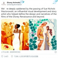 迪士尼著名画师病世 代表作《狮子王》《花木兰》
