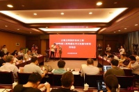 考古新发现！时隔34年，三星堆遗址再次启动发掘