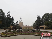 时隔34年 三星堆遗址将再次启动发掘