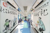 杭州开通至灵隐寺“慈孝公交”，为营造“主动让座”慈孝氛围
