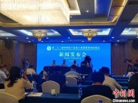 第23届中国农加工投洽会将线上线下融合办会