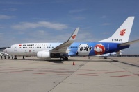 迎接倒计时500天，冬奥主题彩绘飞机“冬奥冰雪号”亮相