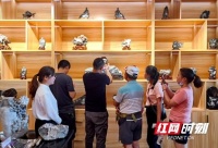 石雕（菊花石雕）专题展在湖南非遗展示体验馆开展