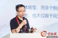 专家谈老龄社会转型：“老龄化不是问题，不适应才是”