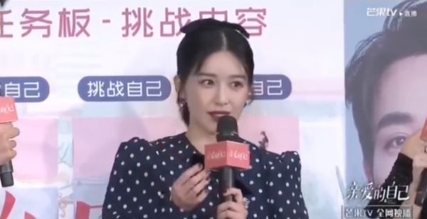 阚清子