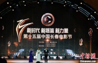 中国影人重回“摇篮” 凝心聚力“逐梦”再出发