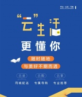 当言几又不再称自己是“书店”后