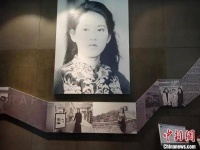 探访张纯如纪念馆：追忆揭露南京大屠杀真相的华裔女作家
