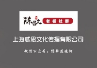 儒释道晓阳：价值观营销系统