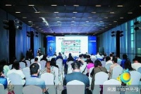 数字赋能大健康 智慧医疗提速