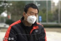 恭喜！武汉战疫快递小哥汪勇接受表彰，网友：每个人都是英雄