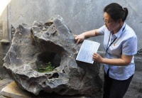 聚焦 | 圆明园狮子林流散文物启程“回家”