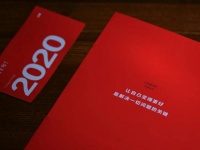 剽悍一只猫：成年人，该如何选择老师？