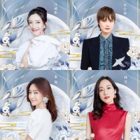 2020央视中秋晚会阵容官宣， 王源将第五次登台