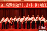 民营航企“修路记”：社会责任是长龙航空的最高使命