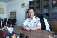 【师说】一生为师 要为人民培育“理想警察”