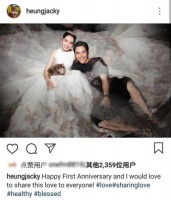 向佐晒照庆与郭碧婷结婚一周年 两人甜笑幸福十足