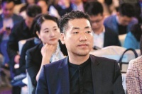 用自律和专业塑造法律人的风骨