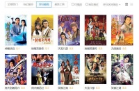 终于读懂金庸笔下的“江湖” “TVB特色剧场”带你重温经典武侠梦