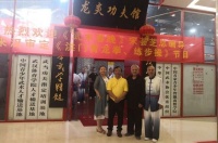 全国《武术春晚》剧组一行来武汉对知音洪门团队的节目进行审定