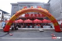 永州经开区2020年“科技活动周”正式启动