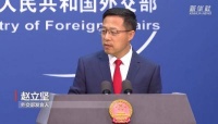 外交部：希望中德欧领导人会晤加强中欧沟通合作