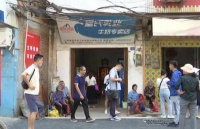 无人值守店8年无差错，是对诚信的守望与传承