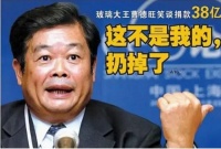 曹德旺：不进厂宁愿去送外卖，现在的年轻人究竟怎么了？