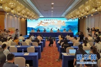 精准扶贫歌舞剧《大地颂歌》9月27日长沙开演