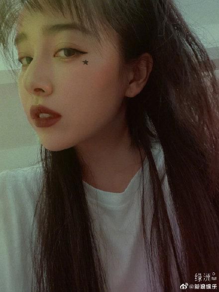 阚清子