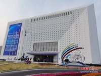 感受“黑科技” 探访网络安全科技馆