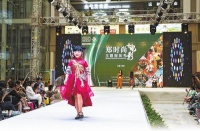 电影经典寻光之旅开启