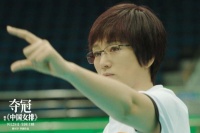 《夺冠》抵制票房偷漏瞒报行为：发现后停发密钥