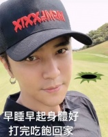 罗志祥再晒自拍曝近况 打高尔夫兴奋到手舞足蹈