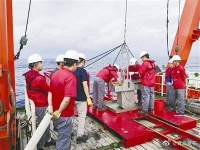 “向阳红18”返航回青，累计航程7600余海里