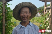 岳阳市岳阳楼区：我在麻布村的幸福生活