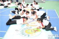 网络互联融天下  防范守护筑网安 --中原区伏牛路小学喜迎2020年国家网络安全宣传周