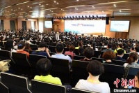 中国西部丝路卫生健康高峰论坛西安举行