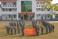 军事过硬，“夜袭阳明堡战斗模范连”永远的金字招牌